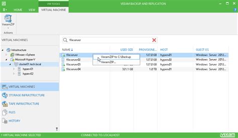 Veeam Backup Free に対する画像結果