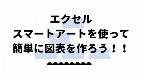Simple Excel Art に対する画像結果
