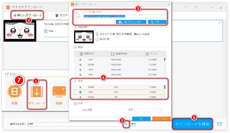 Display WAV File in a File Folder に対する画像結果