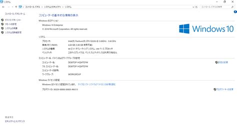 Virtual Memory On Android に対する画像結果