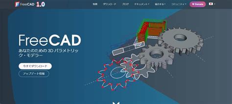 2D Design Drawing Tools に対する画像結果