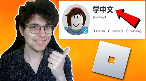Image result for Chinese Boy Roblox