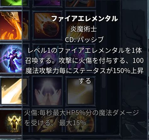 Creatures Delux 2 に対する画像結果