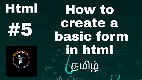 Form in HTML Tamil に対する画像結果