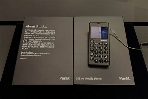 Punkt M02 に対する画像結果