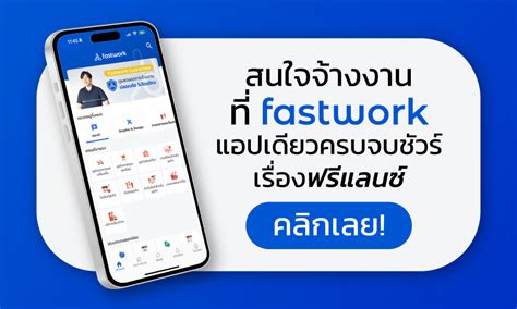 Toradh íomhá ar Quick Worker App