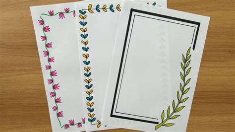 Toradh íomhá ar Front Page of Project of C Programming