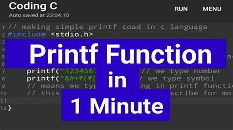 Printf C Programming ಗಾಗಿ ಇಮೇಜ್ ಫಲಿತಾಂಶ