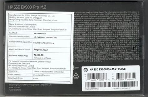 Toradh íomhá ar HP NVMe SSD