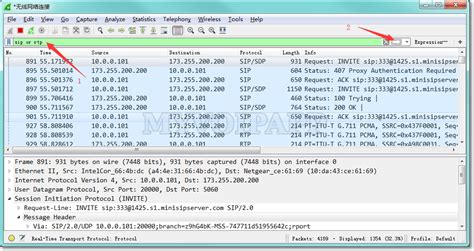 Image result for SIP Trace