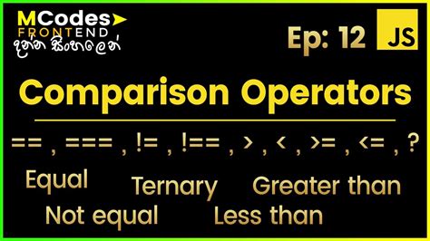 تصویر کا نتیجہ برائے JavaScript in Sinhala