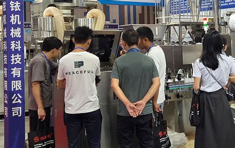 Sachet Machine Jaw with Cutter కోసం చిత్ర ఫలితం