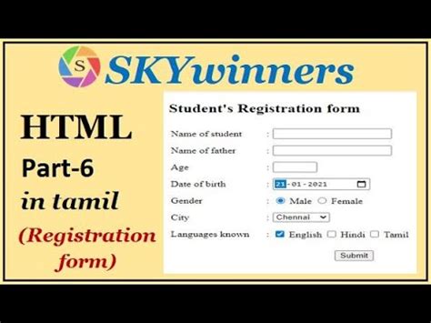 Form in HTML Tamil に対する画像結果