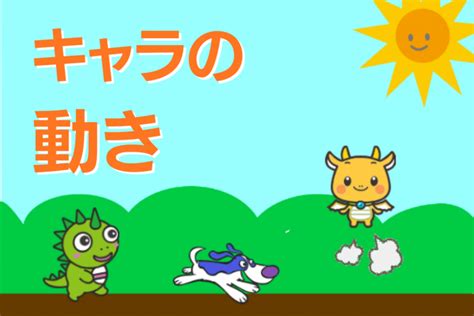 Fall Damage Sound Effect に対する画像結果