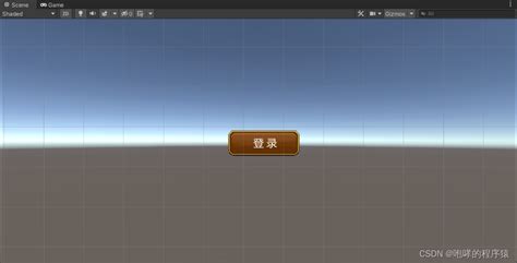Toradh íomhá ar Unity Background Button