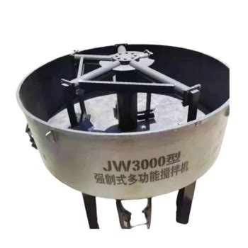 Toradh íomhá ar Open Circuit Testing