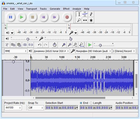 Image result for Audacity 2.0
