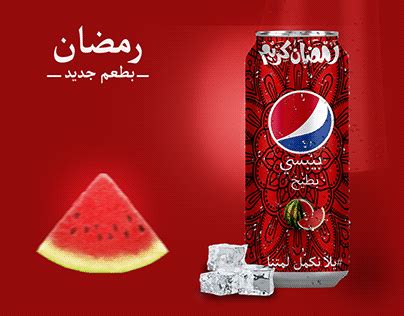 Image result for Fake and Real Project