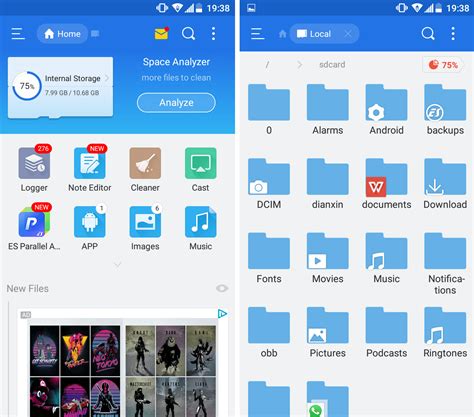 File Explorer for Android Download PC에 대한 이미지 결과