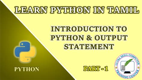 Image result for Property Python Definition in Tamil