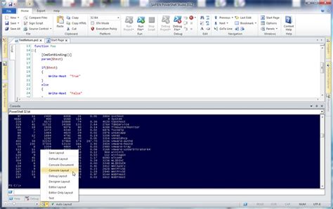 تصویر کا نتیجہ برائے PowerShell Studio