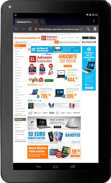 Rockchip Rk312x に対する画像結果