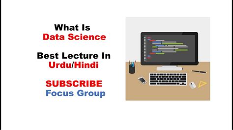 Image result for What Is Data Analysis in Urdu