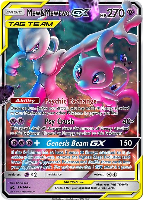 Toradh íomhá ar Shadow Mewtwo Pokemon Card