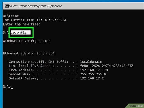 Image result for IP Address Background