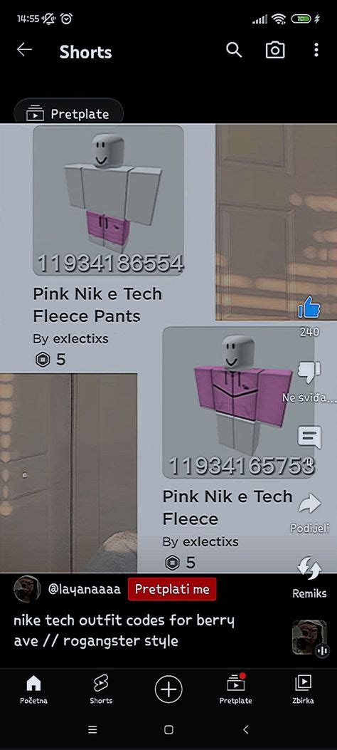 Image result for Nike Tech Roblox Brown
