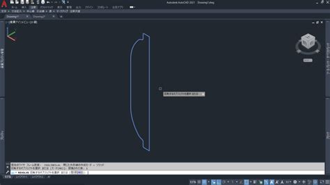 AutoCAD Drswings 3D に対する画像結果