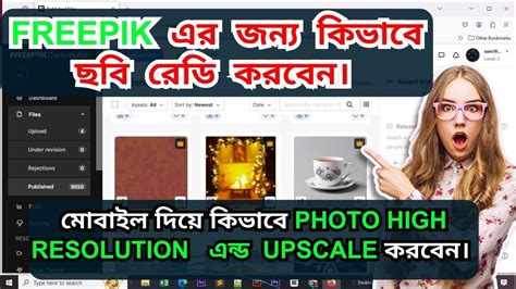 Image result for How to Add Photo at Freepik Sell