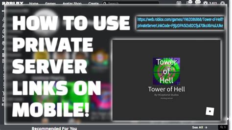 Roblox Priv Server Link Joiner に対する画像結果