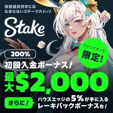 Image result for Roblox Hasker Rust