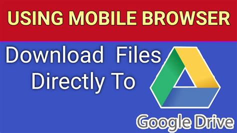 How to Download Google Drive Files On Android に対する画像結果