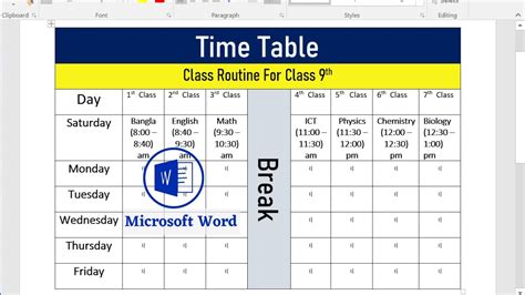Image result for Create Time Table in WRD