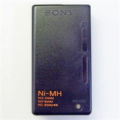 9Wm Screenshots に対する画像結果