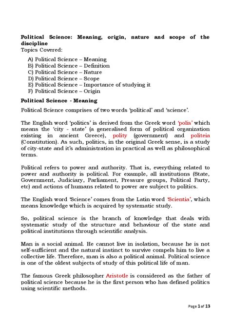 Political Science Definition に対する画像結果