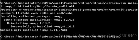 Toradh íomhá ar Pip Install Mayavi