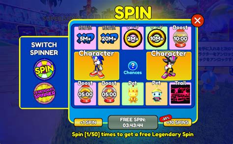 Roblox Sonic Speed Simulator Hoverboard Boosters に対する画像結果