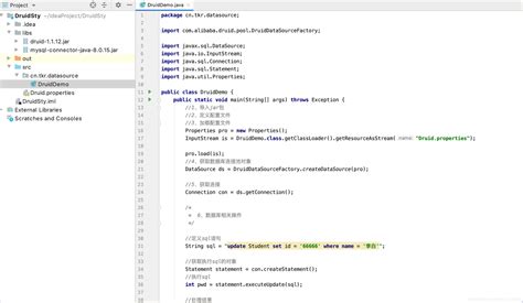 Afbeeldingsresultaten voor MySQL JDBC