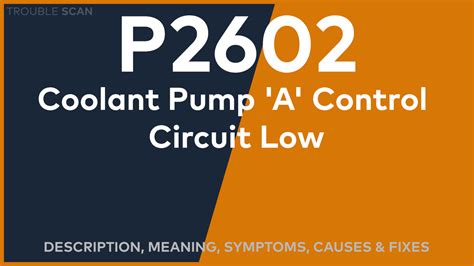 P0894 Code に対する画像結果