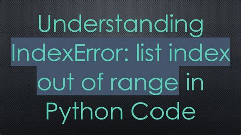 List Index Out of Range Python Pop に対する画像結果
