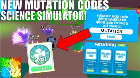 Roblox Science Simulator Codes 2021 に対する画像結果