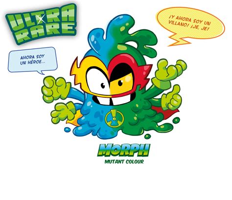 Video Mod Morph に対する画像結果