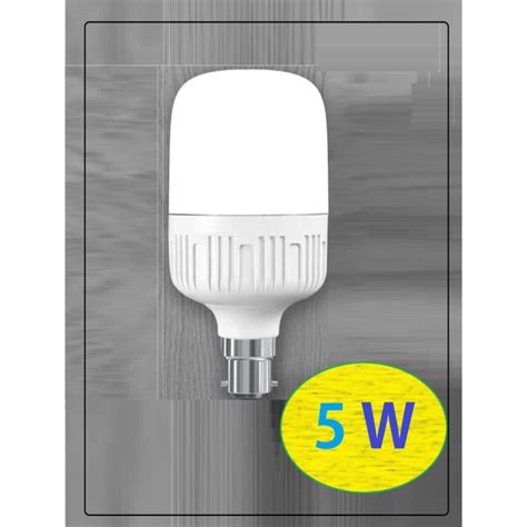 Toradh íomhá ar 5 Watt LED Light Rate