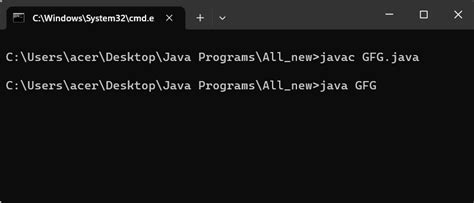 Toradh íomhá ar If Else JOptionPane Java