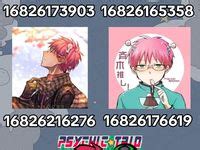 Image result for ID Picture Codes for Roblox Ado