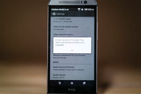 Update App On Google Play Store に対する画像結果