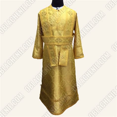 Altar Server Uniform Roblox に対する画像結果